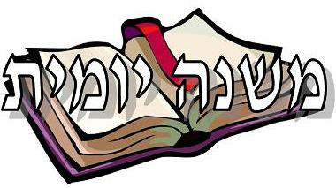 Mishnah Yomit